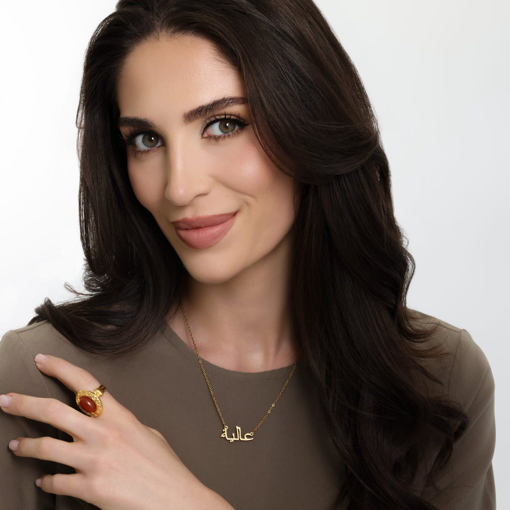 Collier Nominal – modèle portant le collier