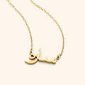 Collier prénom arabe Nominal – plaqué or 18K
